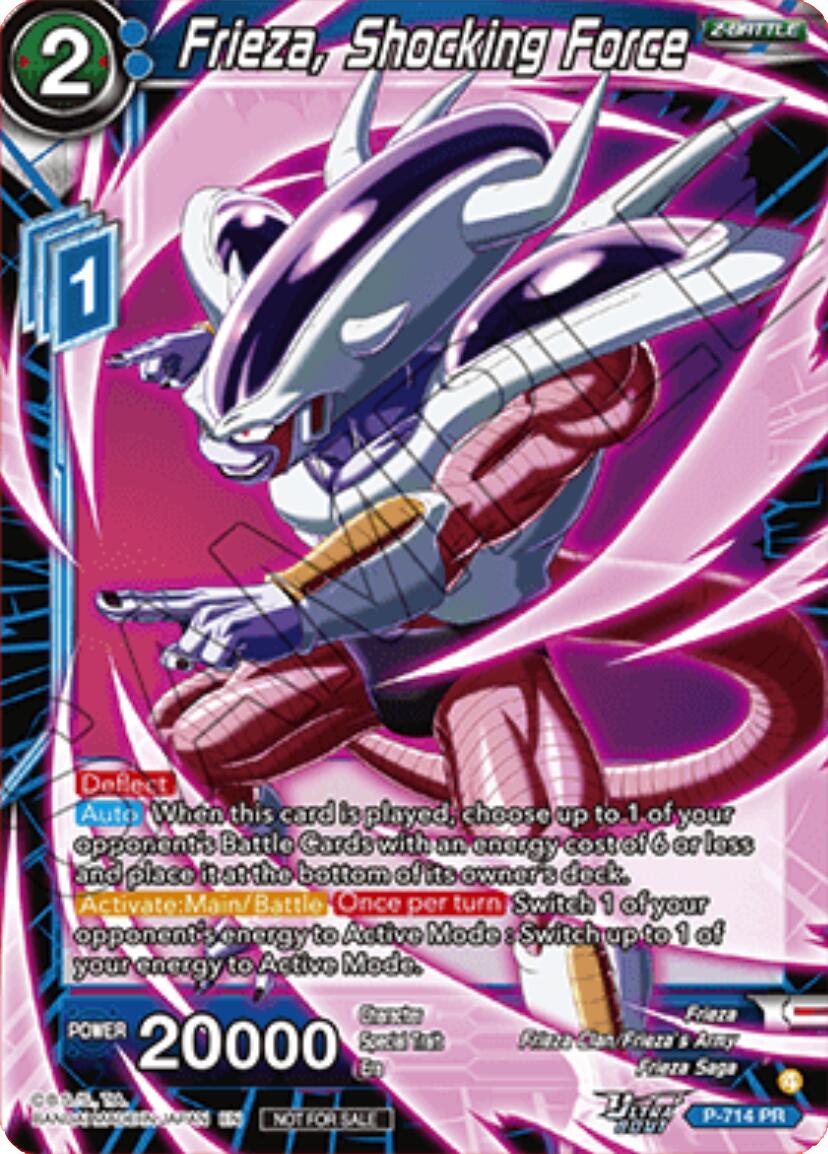 Frieza, Shocking Force