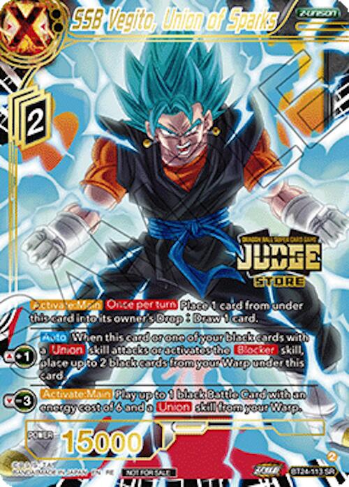 SSB Vegito, Union of Sparks (Judge Pack Vol.18) (Store)