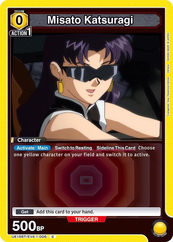 Misato Katsuragi (006)
