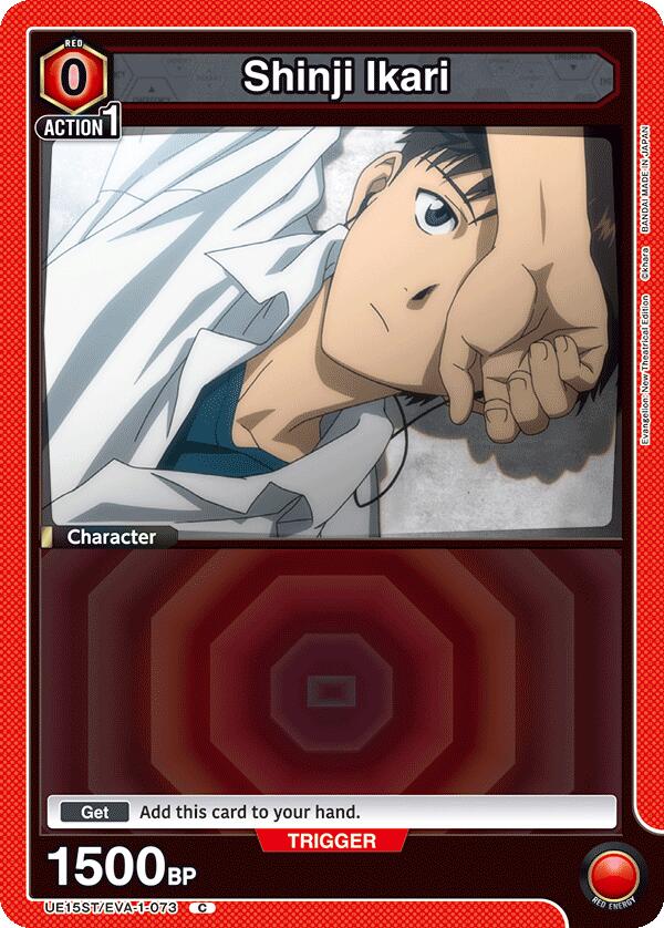 Shinji Ikari (073)