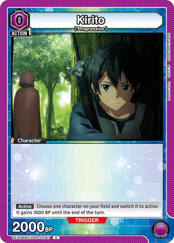 Kirito (047)