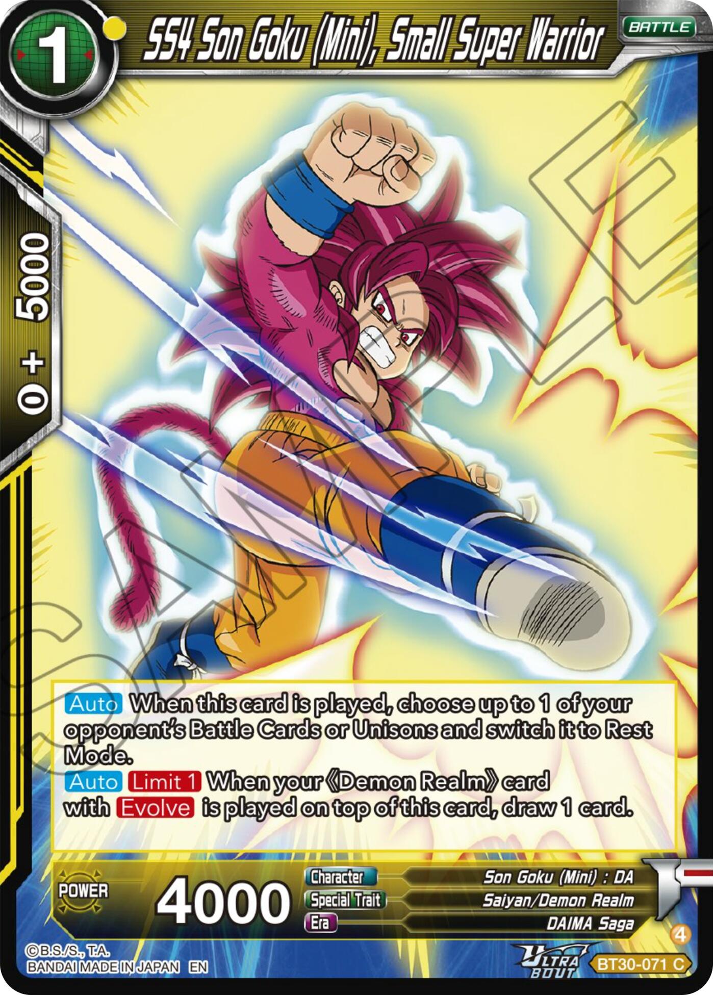 SS4 Son Goku (Mini), Small Super Warrior