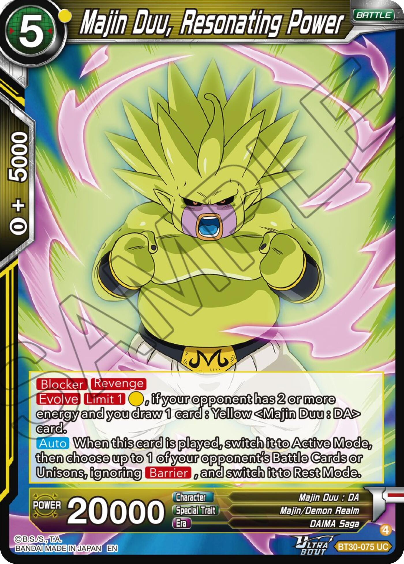 Majin Duu, Resonating Power