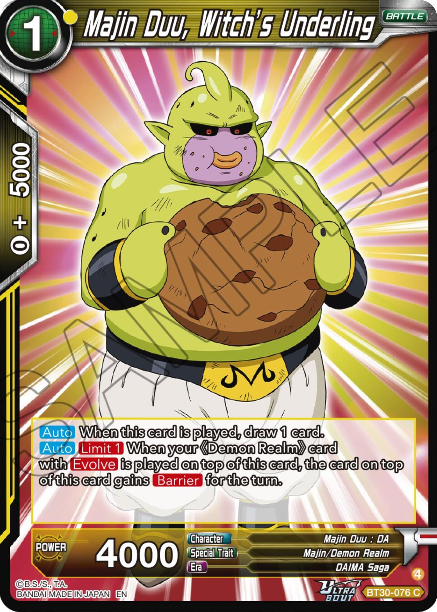 Majin Duu, Witch's Underling
