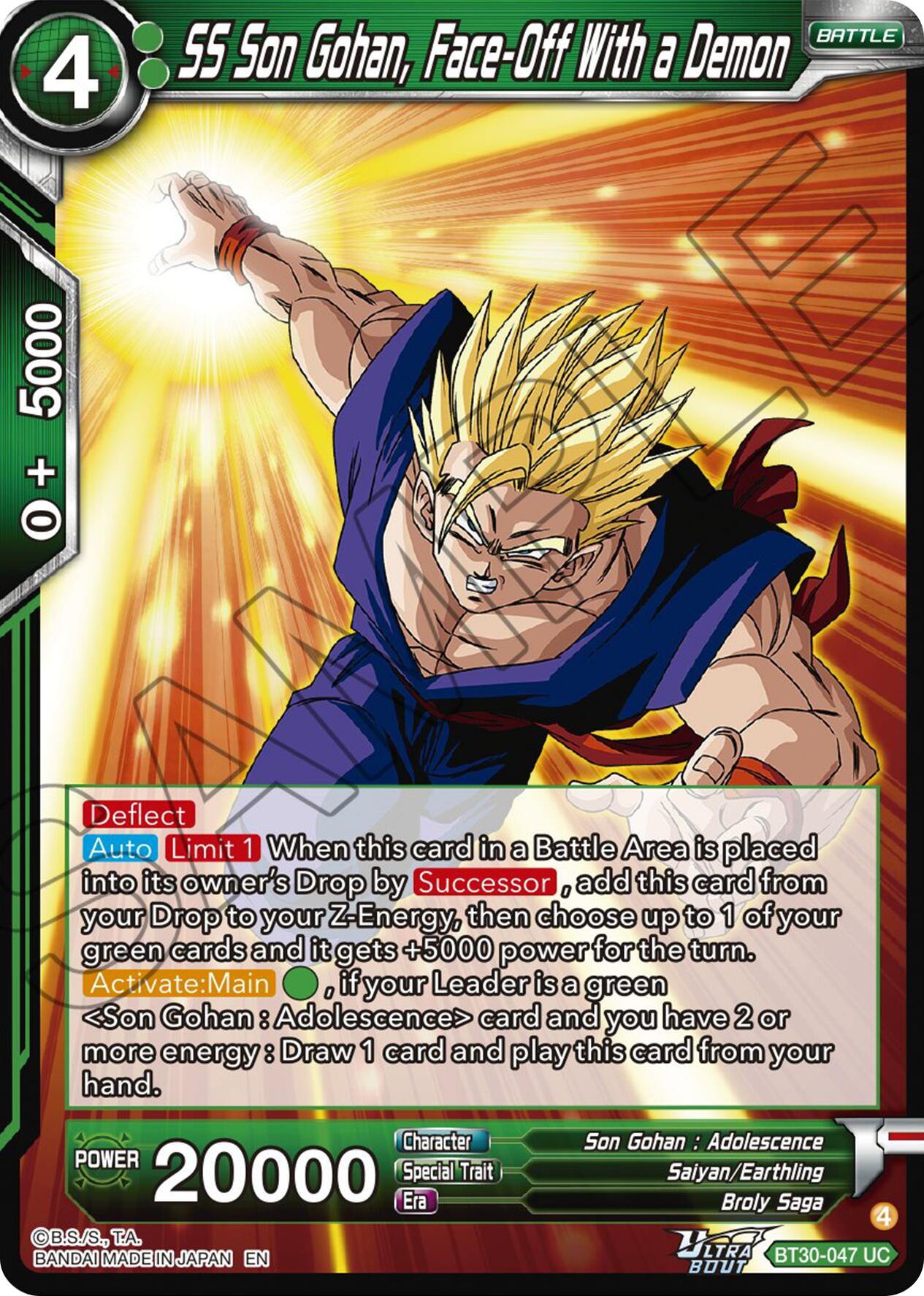 SS Son Gohan, Face-Off With a Demon
