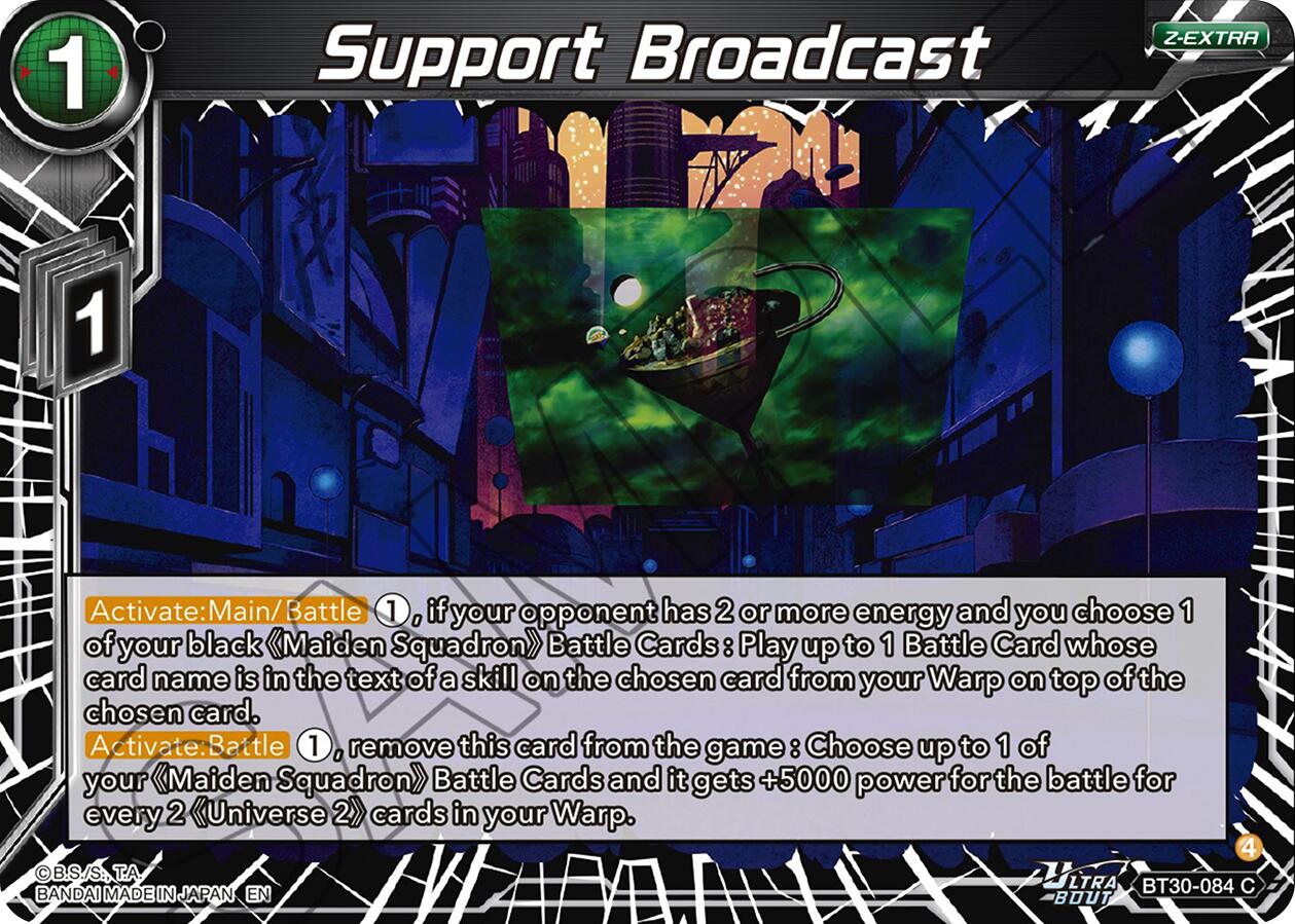 Support Broadcast