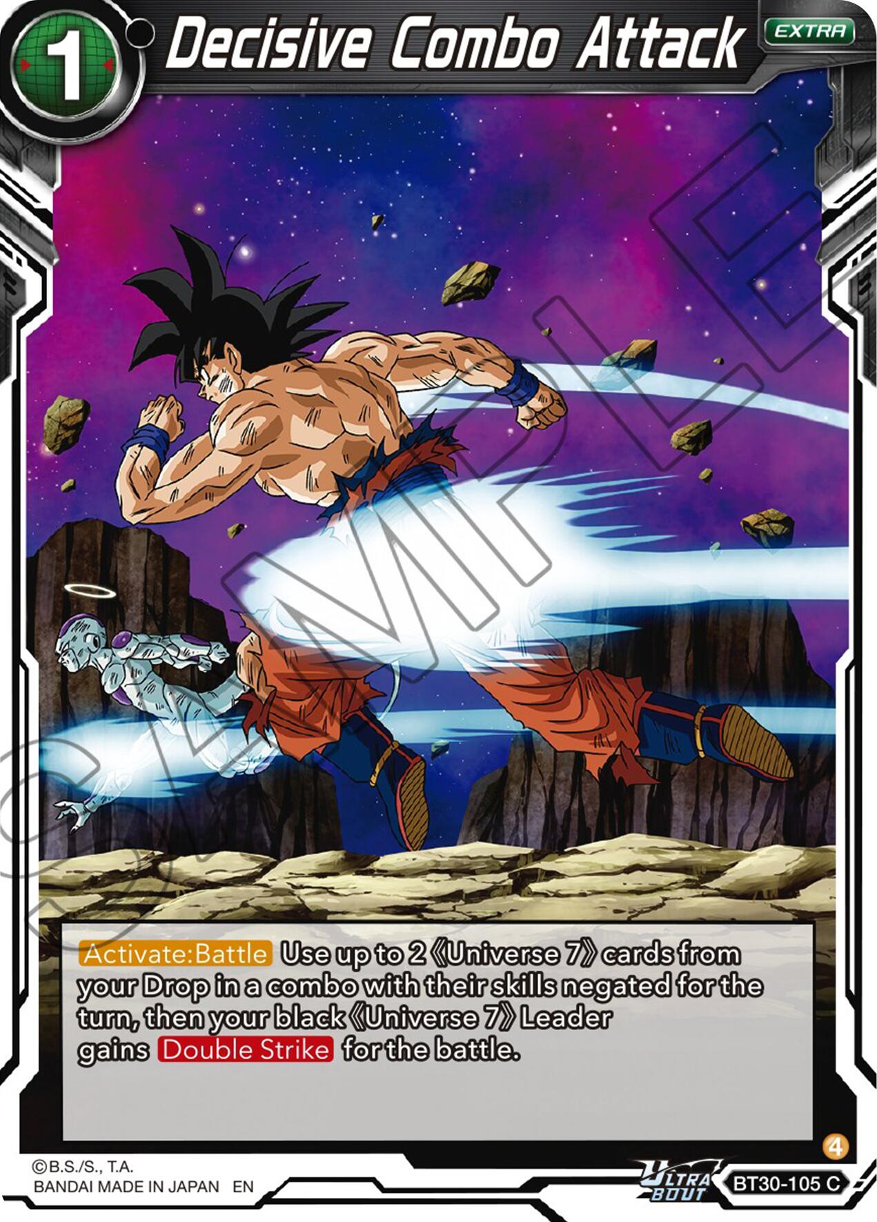 Decisive Combo Attack
