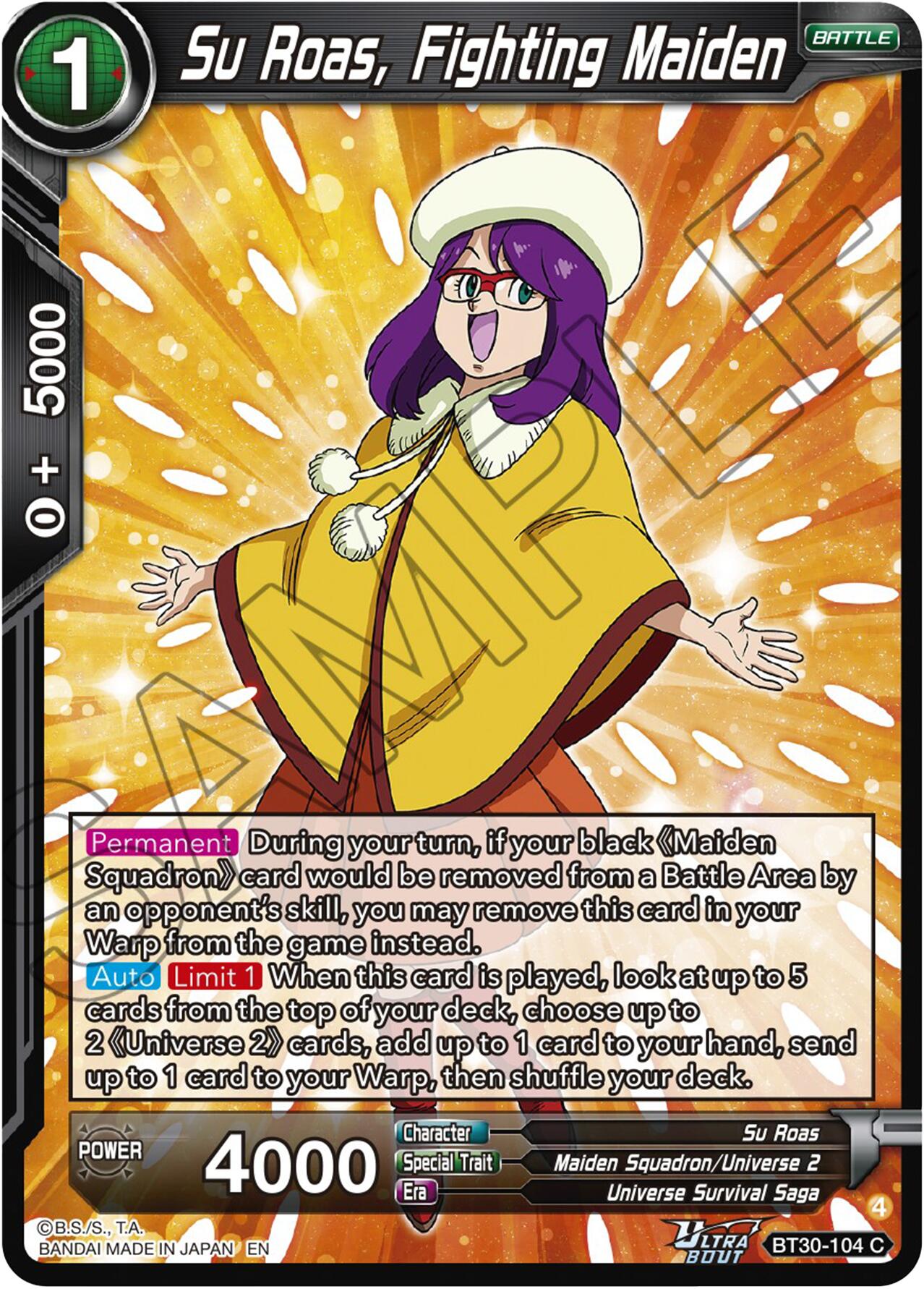 Su Roas, Fighting Maiden