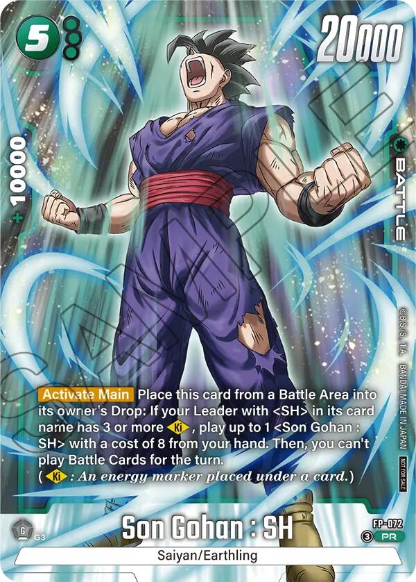 Son Gohan : SH - FP-072 (Tournament Pack 10)