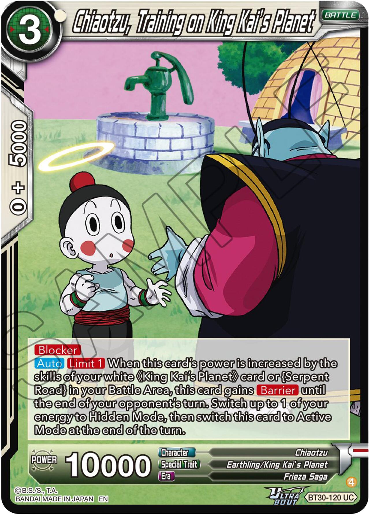 Chiaotzu, Training on King Kai's Planet