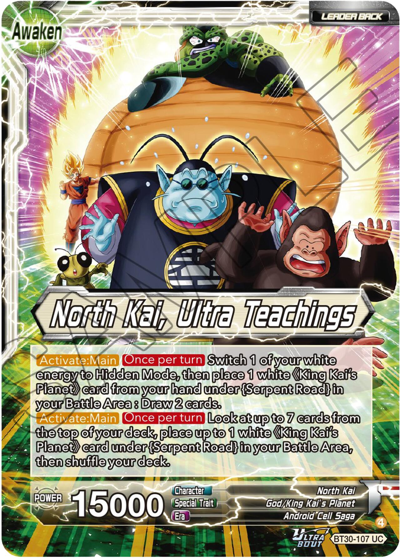 North Kai // North Kai, Ultra Teachings