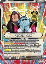North Kai // North Kai, Ultra Teachings (Back)