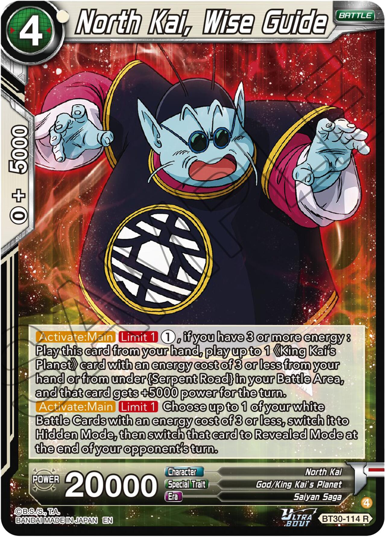 North Kai, Wise Guide
