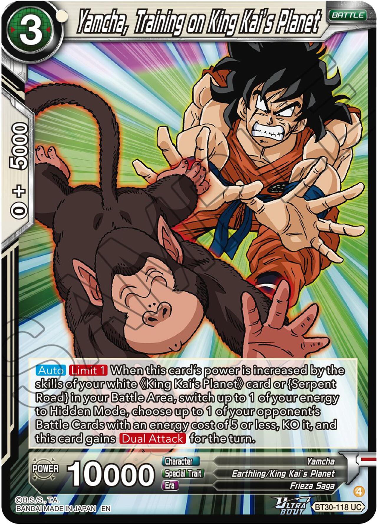 Yamcha, Training on King Kai's Planet