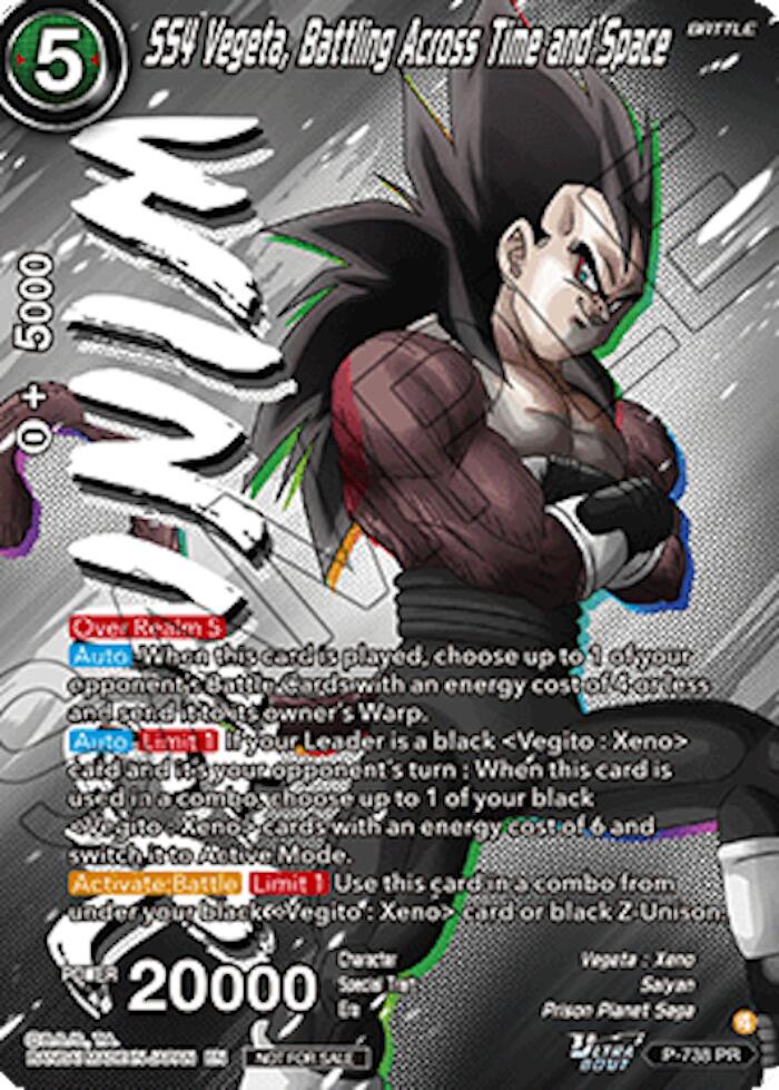 SS4 Vegeta, Battling Across Time and Space (Ultra-Bout Series Tournament Pack Vol.2) (Winner)