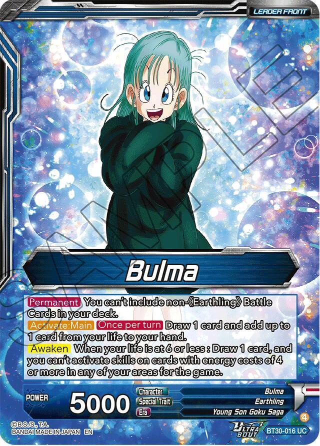 Bulma // Bulma, Adventurous Bunny Girl (Back)