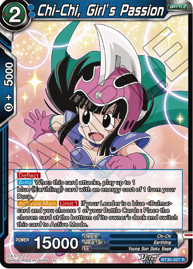Chi-Chi, Girl’s Passion