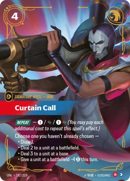 Curtain Call