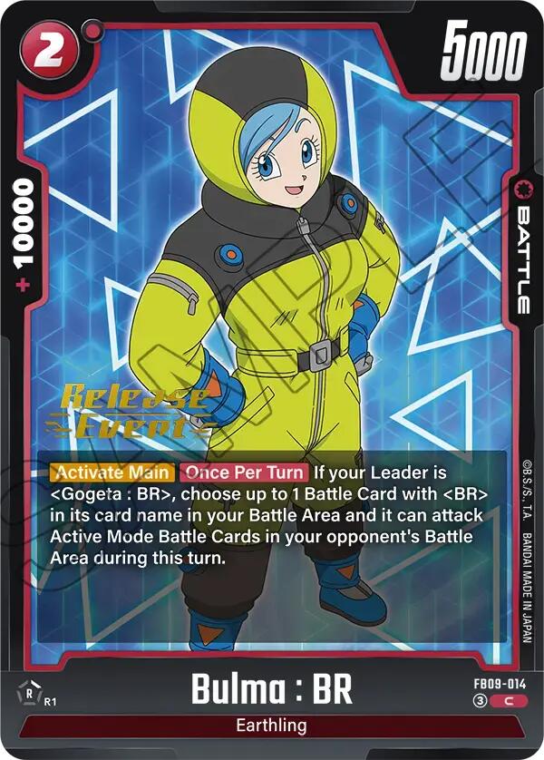 Bulma : BR