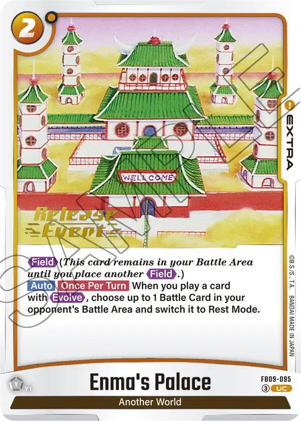 Enma's Palace