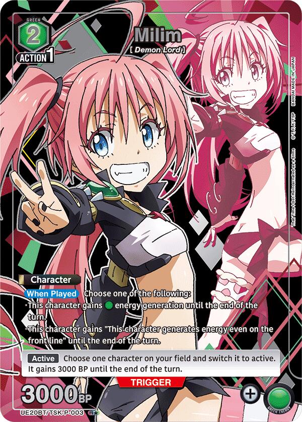 Milim (P-003) (R*)