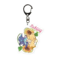 Cardcaptor Sakura Kero & Spinny Acrylic Keychain