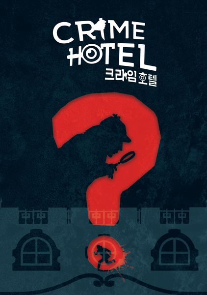 Crime Hotel – Mystery & Deduction Board Game (French)