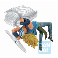 Ichibansho Figure - One Piece - Killer