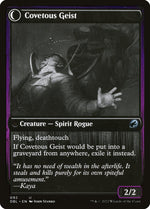 Covert Cutpurse (Back)