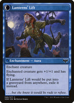 Lantern Bearer (Back)