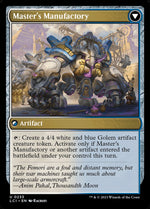 Master's Guide-Mural (Back)