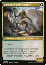 Tarkir Duneshaper (Back)